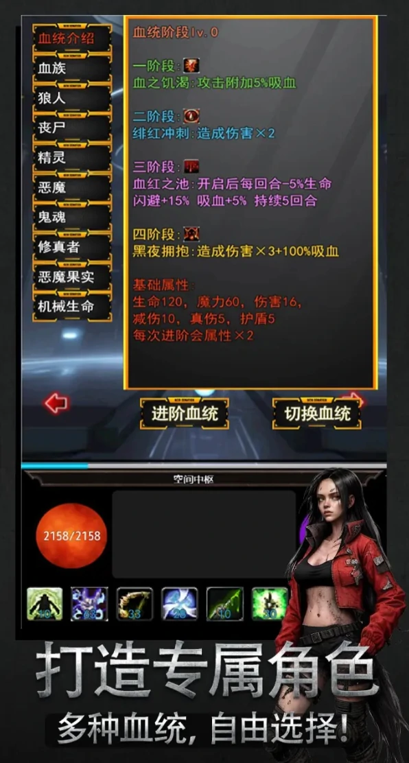 灰烬幻想公测上线时间,灰烬幻想什么时候上线