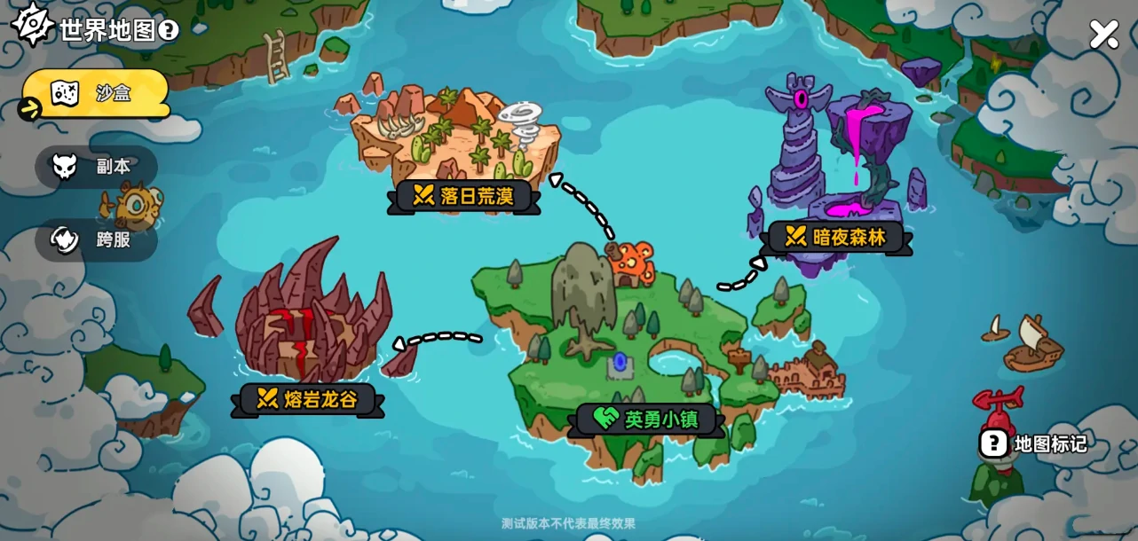 英勇之地手游什么时候出,英勇之地手游公测时间介绍