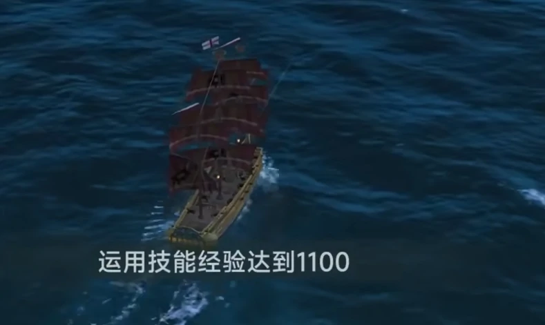 大航海时代传说什么船快,大航海时代传说什么船好用