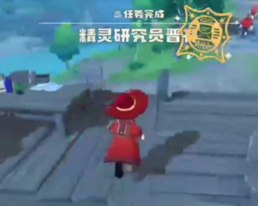 洛克王国世界1星魔法师任务怎么做,洛克王国手游1星魔法师攻略