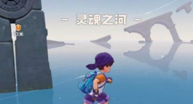 洛克王国世界星星魔法怎么学,洛克王国手游星星魔法获取教程