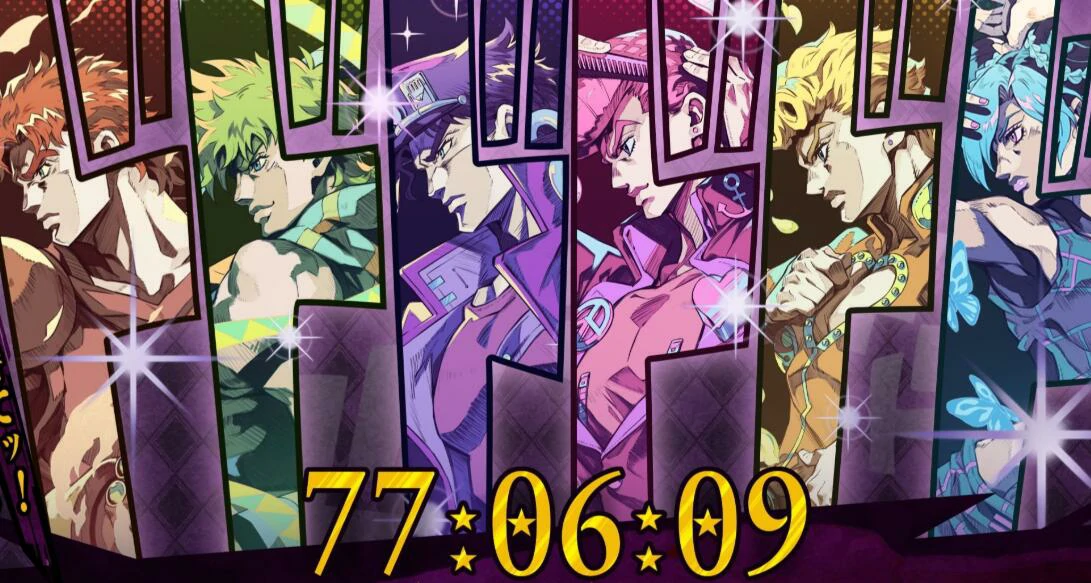 JOJO的奇妙冒险手游公测时间,JOJO的奇妙冒险手游什么时候公测
