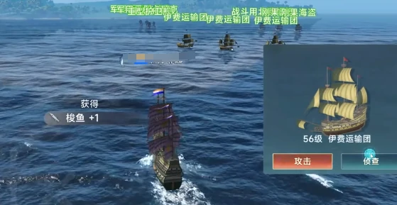 大航海时代传说挂机刷野玩法,大航海时代传说挂机如何刷野