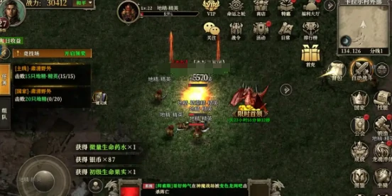 天天龙族公会活动玩法指南,天天龙族公会活动怎么玩