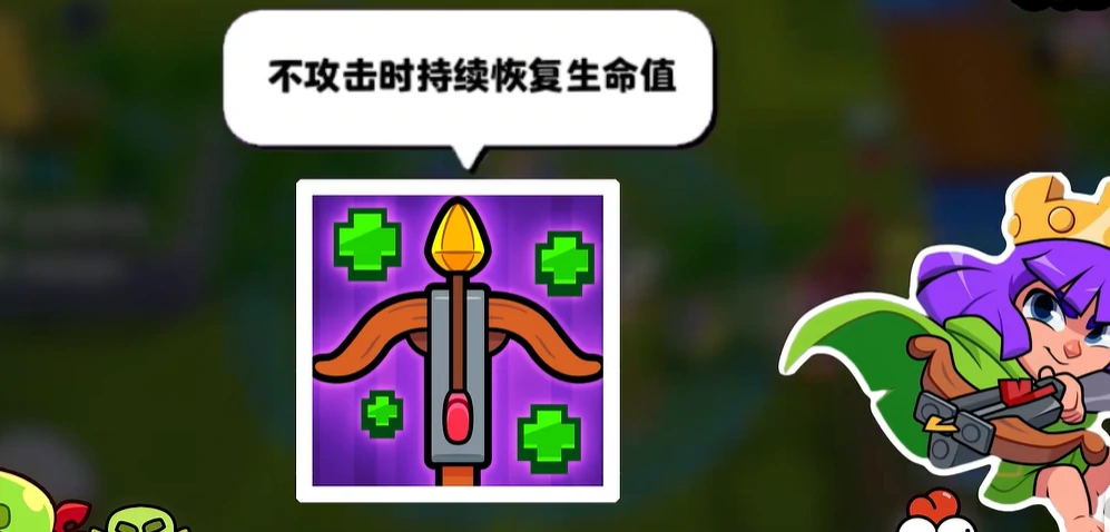 爆裂小队弓箭女皇怎么样,爆裂小队弓箭女皇强度分析