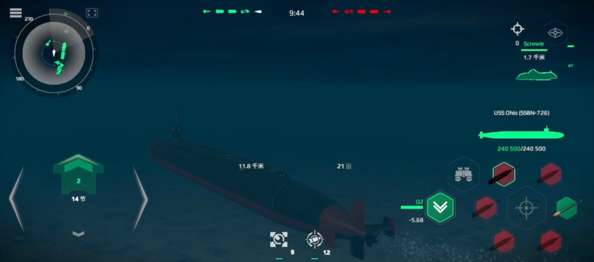现代战舰俄亥俄怎么玩,现代战舰俄亥俄武器搭配推荐