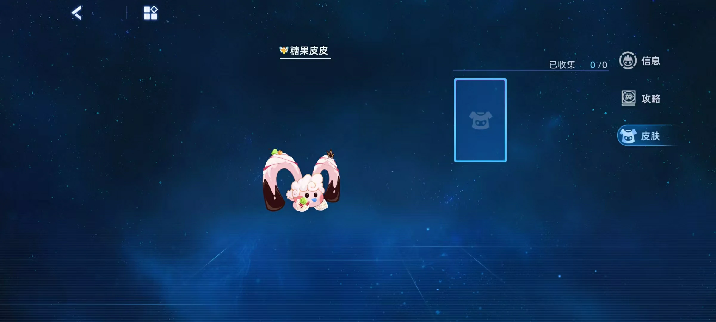 赛尔号巅峰之战糖果皮皮怎么样,赛尔号糖果皮皮实战效果分析