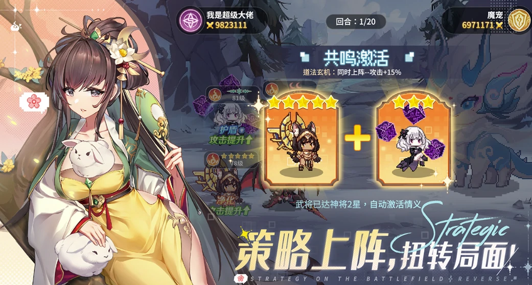 指尖像素城玩法详情介绍,指尖像素城玩法攻略