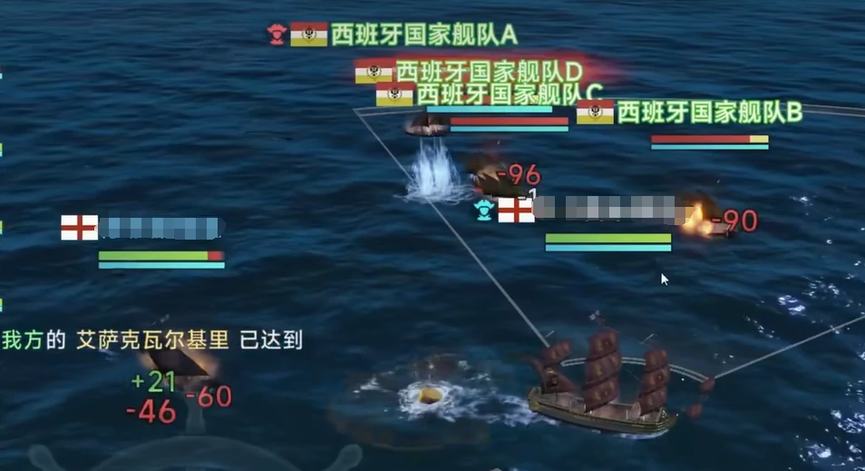 大航海时代传说大海战怎么接,大航海时代传说大海战玩法介绍