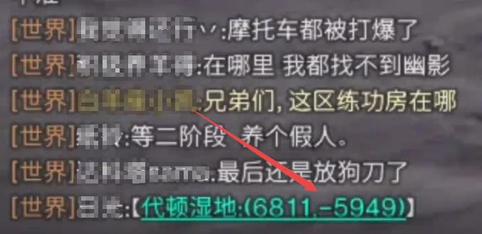 七日世界练功房是什么,七日世界练功房攻略