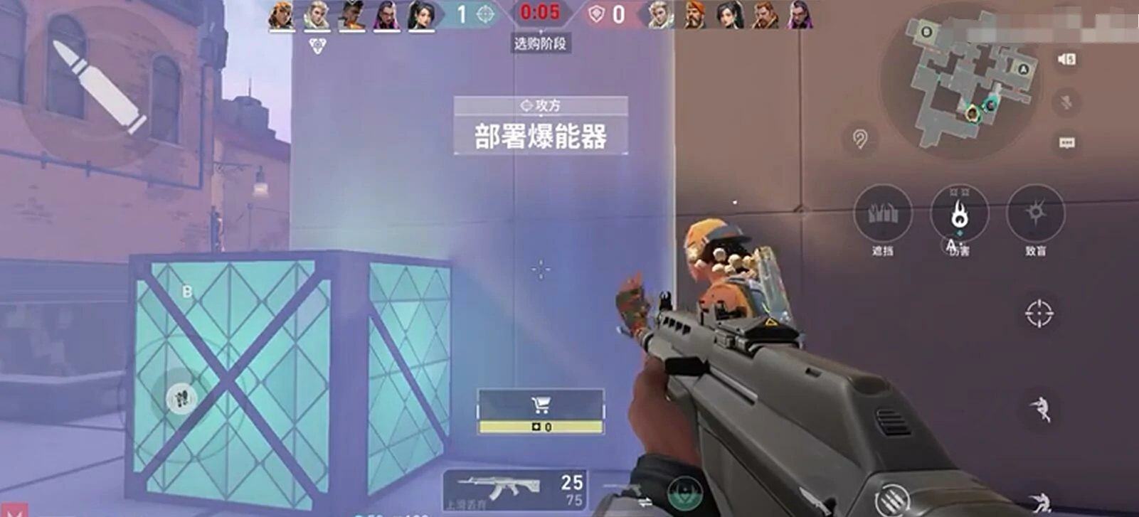 无畏契约源能行动新手攻略,无畏契约源能行动新手入门玩法介绍,无畏契约