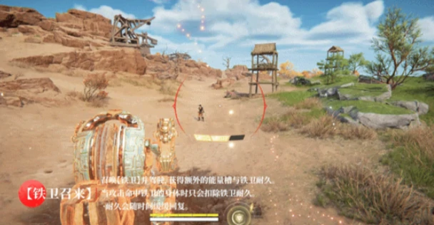 永劫无间手游沈妙什么时候出,永劫无间手游沈妙出来了吗,永劫无间