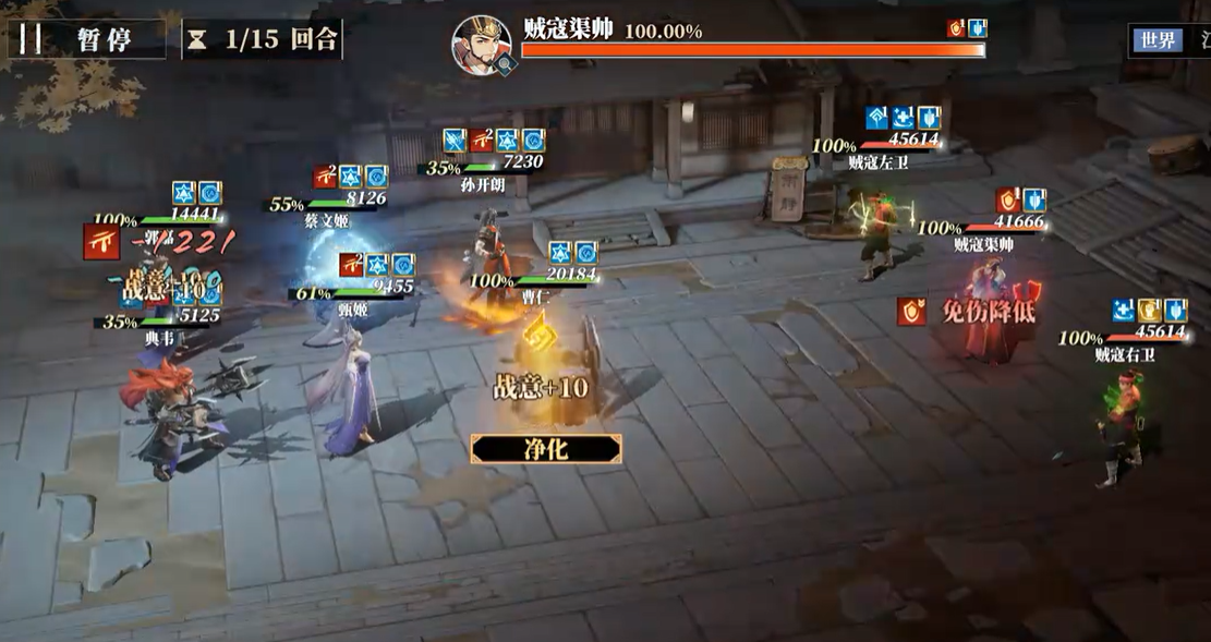 三国志幻想大陆2枭之歌草莽英雄怎么打,三幻2枭之歌草莽英雄打法攻略分享