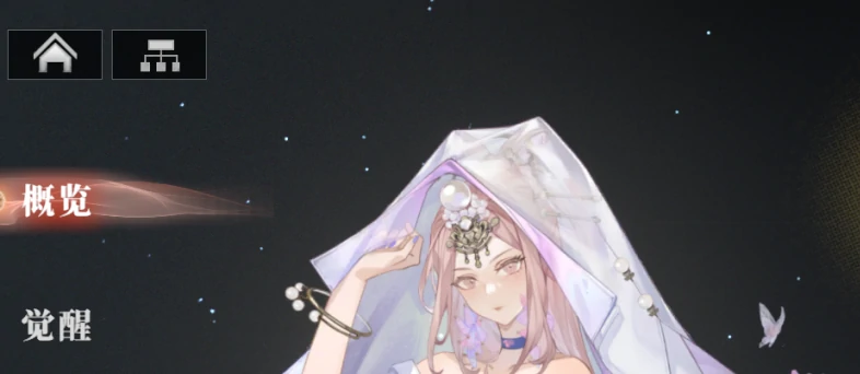 三国志幻想大陆2枭之歌角色推荐,三幻2枭之歌强力角色有哪些