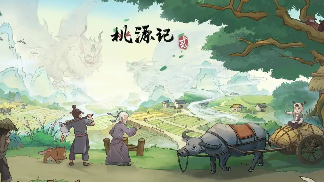 桃源记2怎么样,桃源记2怎么玩