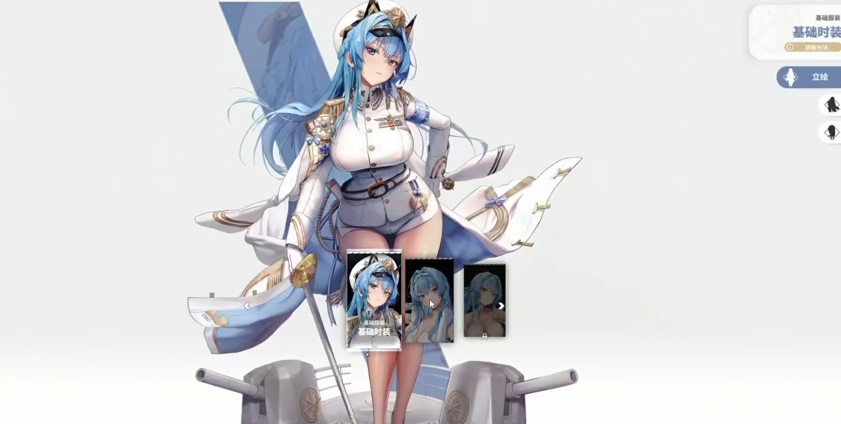 胜利女神新的希望海伦怎么样,海伦技能有哪些,胜利女神