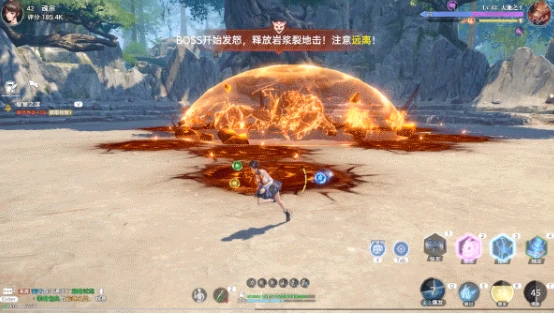 斗罗大陆猎魂世界大地之王介绍,斗罗大陆猎魂世界大地之王攻略