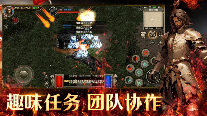 天天龙族手游礼包码有哪些,天天龙族手游礼包码有什么奖励