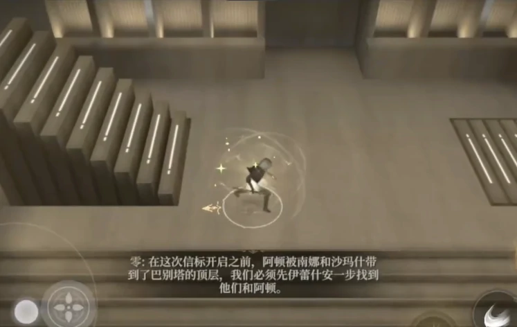 黑色信标3 - 2宝箱怎么获取,黑色信标3 - 2宝箱获取方法分享