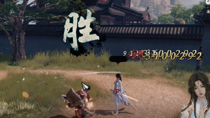 下一站江湖2连招怎么用,下一站江湖2手游连招玩法介绍