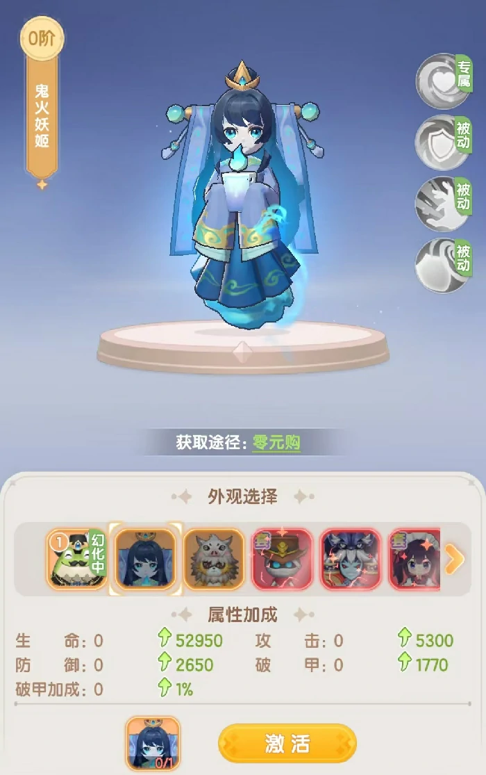 仙境传说破晓宠物怎么获得,仙境传说破晓宠物获取方式介绍
