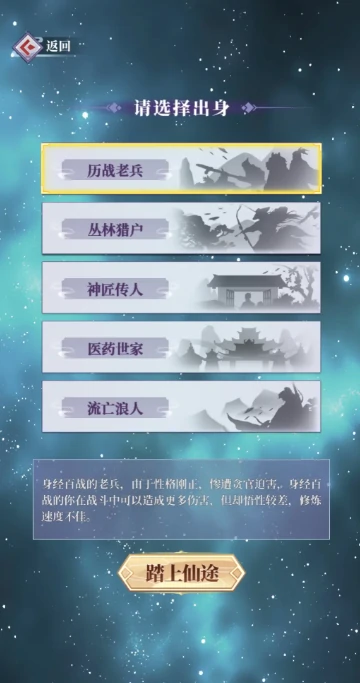 叫我小师尊公测时间,叫我小师尊什么时候上线