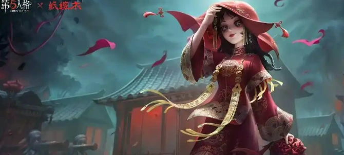第五人格暑期活动介绍,第五人格暑期活动有什么,第五人格