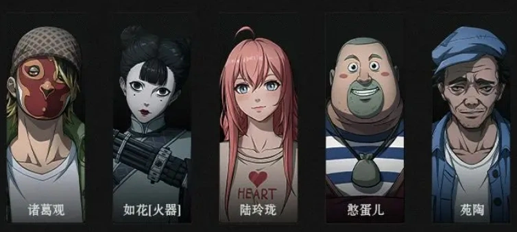 异人之下pvp与PVE区别介绍,异人之下手不同模式介绍