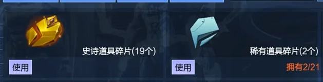 逆战未来工坊怎么进,逆战未来工坊进入方法说明,逆战