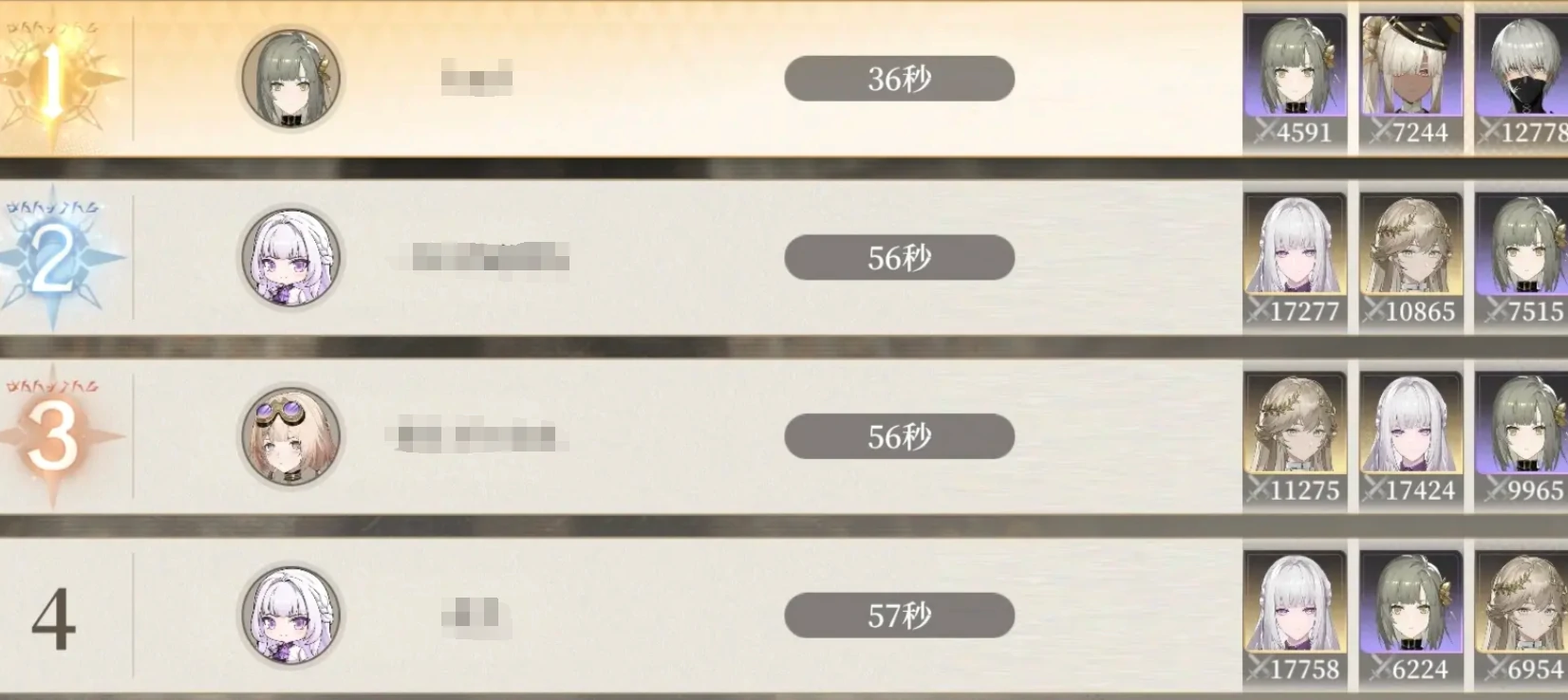 黑色信标pvp怎么打,黑色信标pvp玩法攻略指南