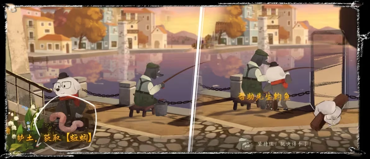 落日山丘彩虹面包怎么制作,落日山丘彩虹面包配方获取