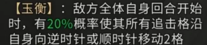 三国天下归心诸葛亮介绍,三国天下归心诸葛亮怎么样