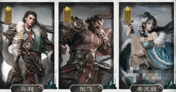 三国天下归心PK玩法,三国天下归心PK玩法攻略