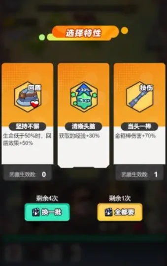 指尖幻影兑换码2025,指尖幻影的兑换码分享