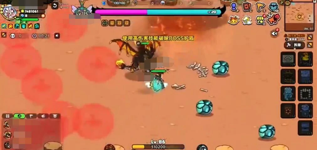 英勇之地手游刷图攻略,英勇之地手游刷图怎么效率高