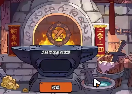 英勇之地花妖天赋宝珠怎么选,英勇之地手游花妖天赋选择指南