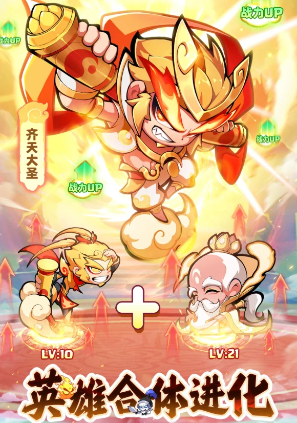 魔宠降临兑换码是什么,魔宠降临礼包码最新信息一览,,,