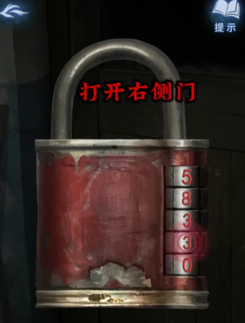 纸嫁衣8攻略玩法,纸嫁衣8千子树攻略分享