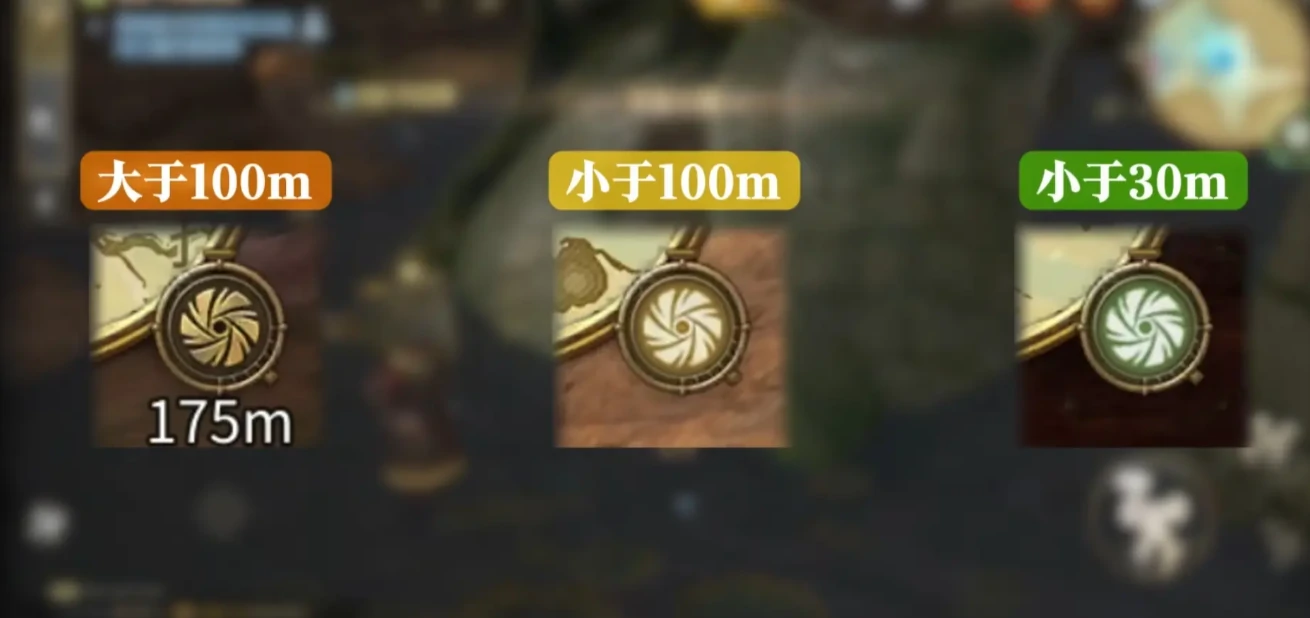 最终幻想14水晶世界风脉详解,FF14手游风脉介绍