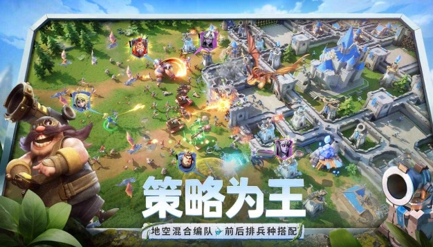 龙石战争测试服在哪下载,龙石战争测试参与地址