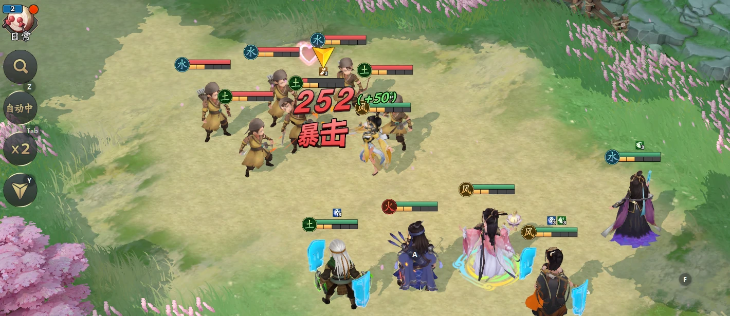 三国志异闻录贾诩阵容推荐,贾诩加点技能介绍