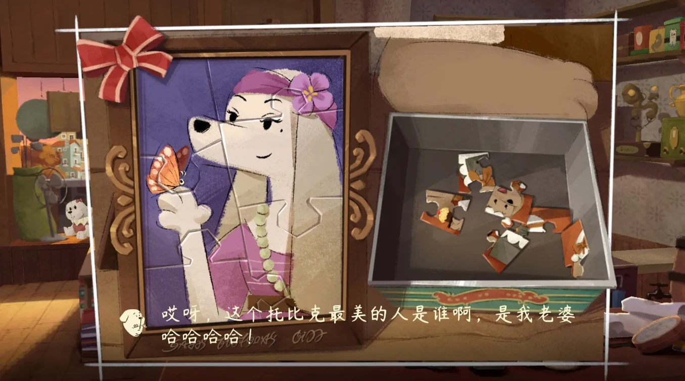 落日山丘游船票怎么获取,落日山丘游船票获取攻略