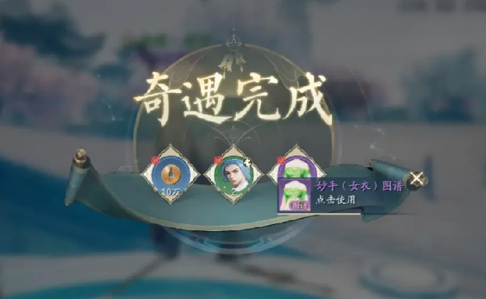 诛仙2手游攻略,诛仙2手游怎么玩