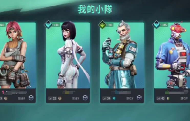 远光84几人联机才能玩,远光84联机条件有哪些