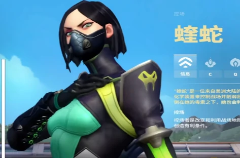 无畏契约手游玩法,无畏契约手游角色玩法介绍,无畏契约
