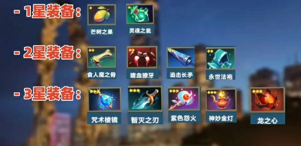 口袋斗蛐蛐剑圣玩法一览,口袋斗蛐蛐剑圣怎么样