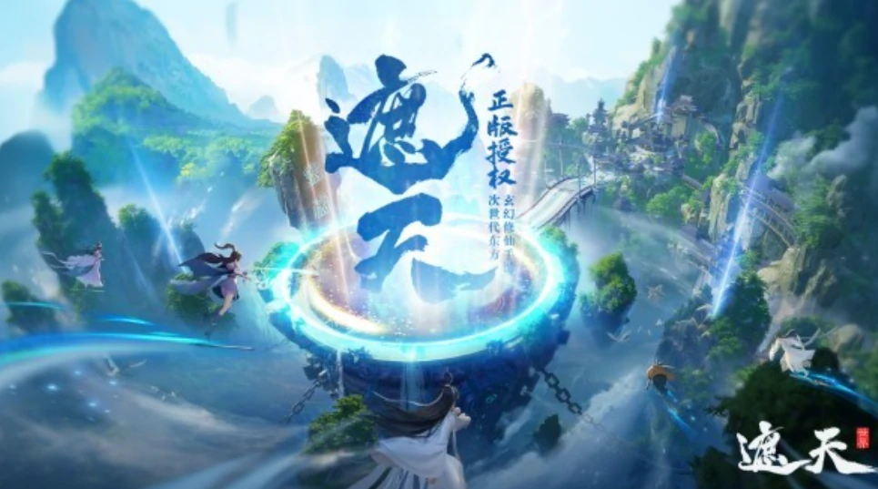 遮天世界虚空大帝怎么样,遮天世界虚空大帝介绍