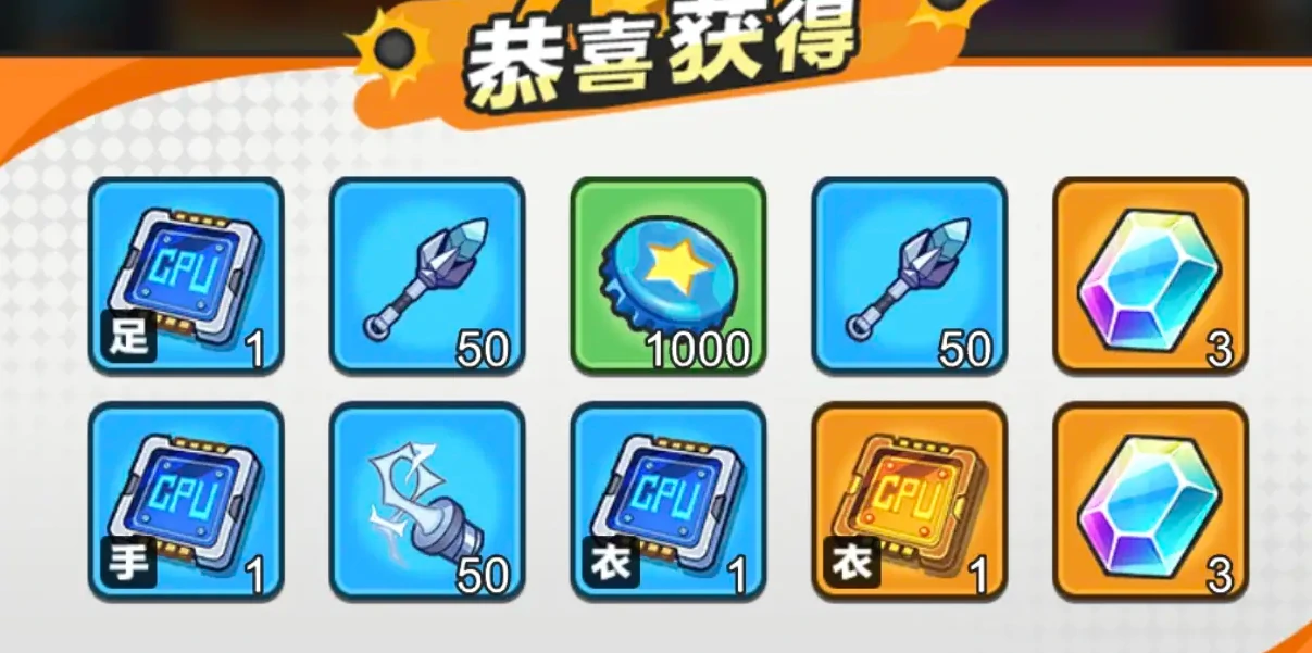 指尖幻影月卡值得买吗,指尖幻影永久月卡怎么激活