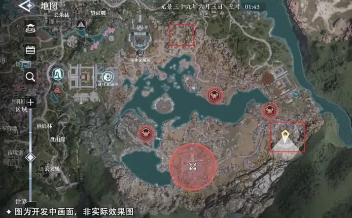 大奉打更人手游武器制作配方获取方式,大奉打更人手游武器制作配方怎么获取