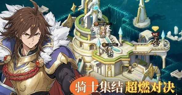 星之旅人是鸟山明创作的吗,星之旅人提供者介绍